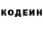 Кетамин VHQ Jenny Trusty