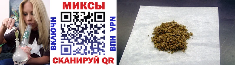 наркошоп Невельск БУТИРАТ Butirat