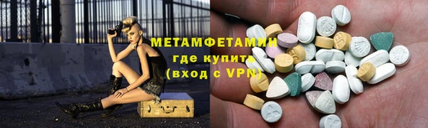 a pvp Михайловка