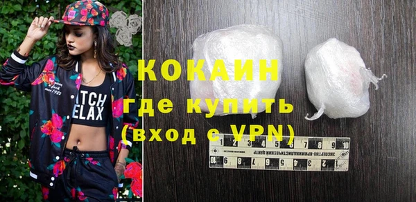мдпв Михайловск