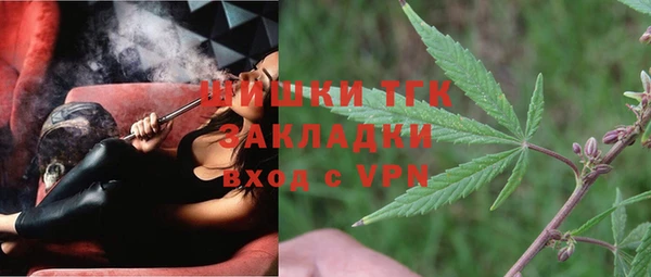 марихуана Магадан