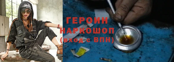 мескалин Майский