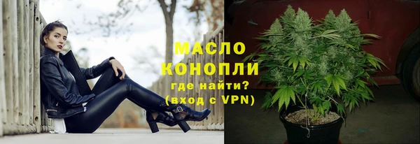 a pvp Михайловка