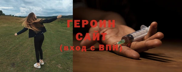 мдпв Михайловск