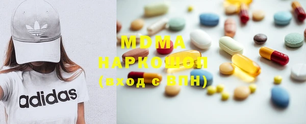 mdpv Богданович