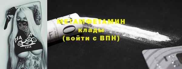 МДПВ Ачинск