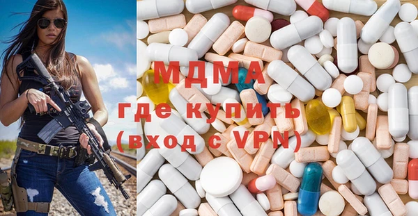 a pvp Михайловка