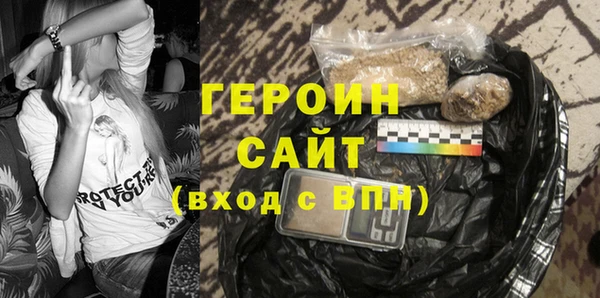 a pvp Михайловка