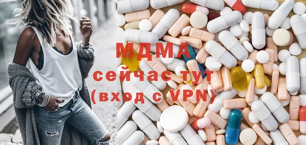 a pvp Михайловка