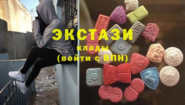 ALPHA-PVP Медвежьегорск