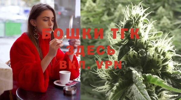 метамфетамин Михайлов