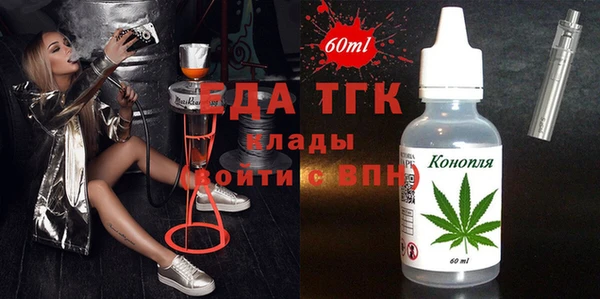 a pvp Михайловка