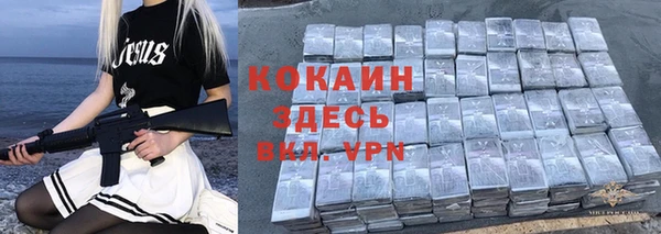 метамфетамин Михайлов
