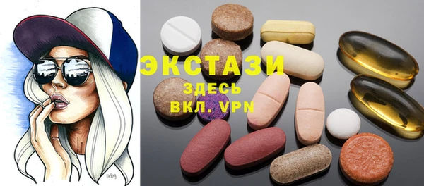 метамфетамин Михайлов