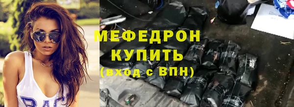 мдпв Михайловск
