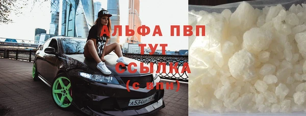 мдпв Михайловск